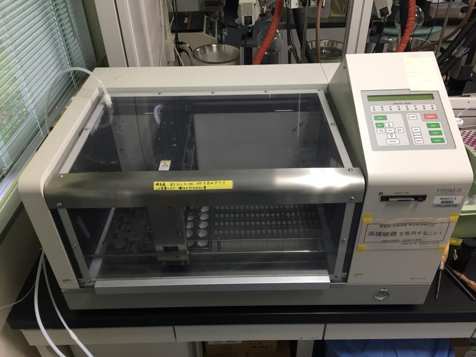 ペプチド合成機