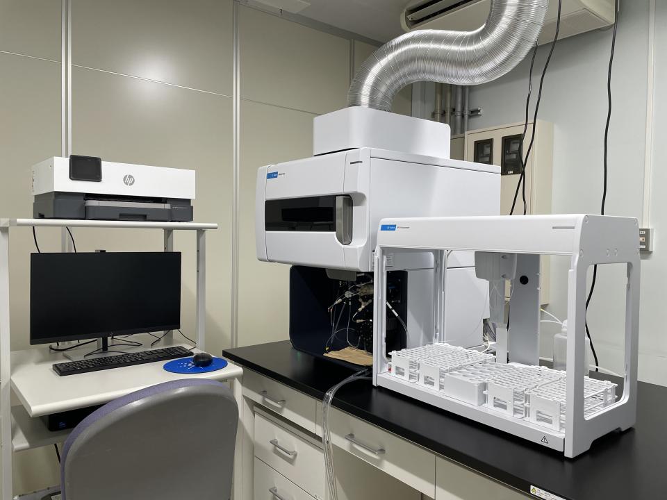 ICP発光分析・ICP質量分析の基礎と実際: 装置を使いこなすために